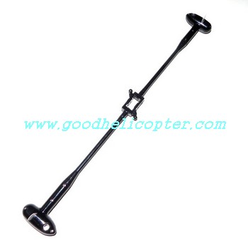hcw524-525-525a helicopter parts balance bar